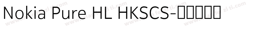Nokia Pure HL HKSCS字体转换